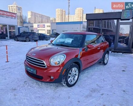 Красный Мини Пейсмен, объемом двигателя 1.6 л и пробегом 155 тыс. км за 13100 $, фото 1 на Automoto.ua