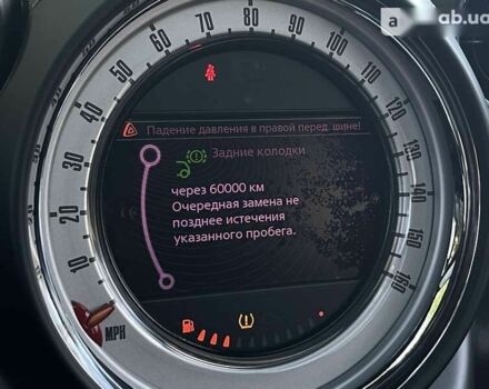 Мини Пейсмен, объемом двигателя 1.6 л и пробегом 129 тыс. км за 15999 $, фото 27 на Automoto.ua