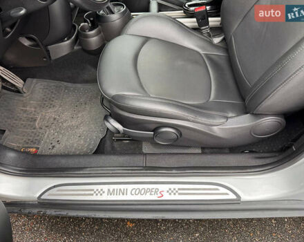 Міні Пейсмен, об'ємом двигуна 1.6 л та пробігом 198 тис. км за 7400 $, фото 12 на Automoto.ua