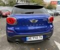 Міні Пейсмен 2013 у Києві на Automoto.ua Синій Міні Пейсмен, об'ємом двигуна 1.6 л та пробігом 153 тис. км за 11800 $, фото 3 на Automoto.ua