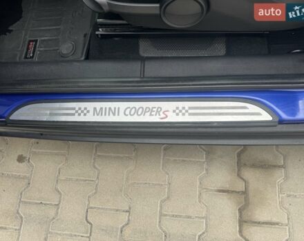Синий Мини Пейсмен, объемом двигателя 1.6 л и пробегом 131 тыс. км за 10500 $, фото 32 на Automoto.ua