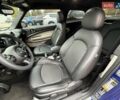 Міні Пейсмен 2013 у Києві на Automoto.ua Синій Міні Пейсмен, об'ємом двигуна 1.6 л та пробігом 153 тис. км за 11800 $, фото 16 на Automoto.ua