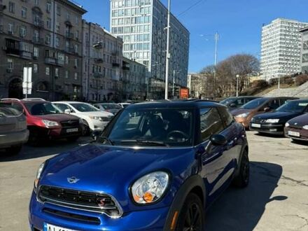 Синій Міні Пейсмен, об'ємом двигуна 1.6 л та пробігом 130 тис. км за 11000 $, фото 1 на Automoto.ua