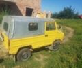 Желтый Мини Ровер, объемом двигателя 1.1 л и пробегом 2 тыс. км за 750 $, фото 1 на Automoto.ua