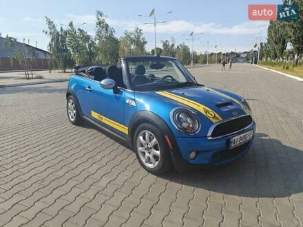 Мини Convertible 2010 в Измаиле на Automoto.ua Синий Мини Convertible, объемом двигателя 1.6 л и пробегом 197 тыс. км за 9000 $, фото 1 на Automoto.ua