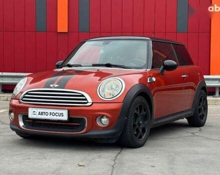 Мини John Cooper Works, объемом двигателя 2.45 л и пробегом 107 тыс. км за 7990 $, фото 3 на Automoto.ua