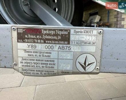 МКМ ПТ, объемом двигателя 0 л и пробегом 0 тыс. км за 6000 $, фото 13 на Automoto.ua