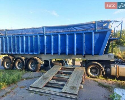 Синий МОЛ МОЛ, объемом двигателя 0 л и пробегом 0 тыс. км за 7500 $, фото 1 на Automoto.ua