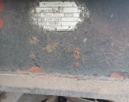 Красный МОЛ ST, объемом двигателя 0 л и пробегом 300 тыс. км за 4999 $, фото 5 на Automoto.ua