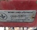 МСНПП Клен 6, объемом двигателя 0 л и пробегом 0 тыс. км за 1335 $, фото 4 на Automoto.ua