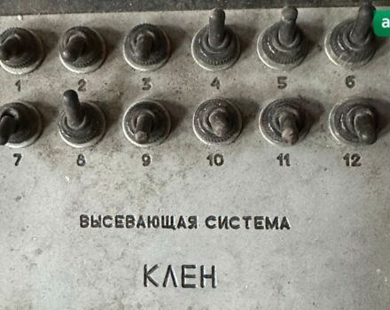 МСНПП Клен 4.5, объемом двигателя 0 л и пробегом 0 тыс. км за 7500 $, фото 3 на Automoto.ua