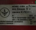 МСНПП Клен 4.5, объемом двигателя 0 л и пробегом 0 тыс. км за 7500 $, фото 7 на Automoto.ua