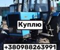 МТЗ 082, объемом двигателя 0.5 л и пробегом 0 тыс. км за 1234 $, фото 1 на Automoto.ua
