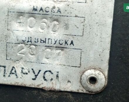 МТЗ 1025 Білорус, об'ємом двигуна 5 л та пробігом 0 тис. км за 13500 $, фото 1 на Automoto.ua
