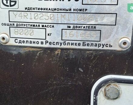 МТЗ 1025.2 Беларус, объемом двигателя 4.75 л и пробегом 0 тыс. км за 28000 $, фото 3 на Automoto.ua