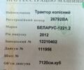 МТЗ 1221.2 Беларус, объемом двигателя 7.12 л и пробегом 0 тыс. км за 17041 $, фото 12 на Automoto.ua