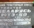 МТЗ 50 Беларус, объемом двигателя 0 л и пробегом 0 тыс. км за 4500 $, фото 1 на Automoto.ua