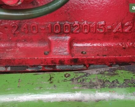 МТЗ 50 Білорус, об'ємом двигуна 4.75 л та пробігом 0 тис. км за 4810 $, фото 11 на Automoto.ua