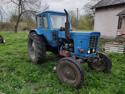 МТЗ 50 Білорус 1972 у Ходорів на Automoto.ua Синій МТЗ 50 Білорус, об'ємом двигуна 4.75 л та пробігом 10 тис. км за 3250 $, фото 1 на Automoto.ua