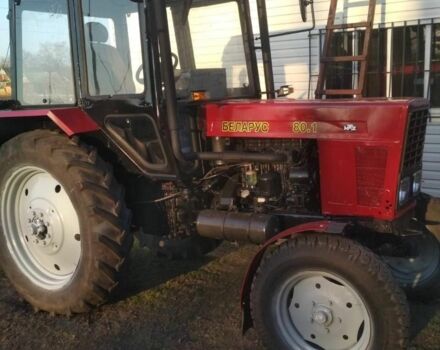 Червоний МТЗ 80 Бєларус, об'ємом двигуна 4.7 л та пробігом 5 тис. км за 7500 $, фото 2 на Automoto.ua