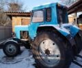 Синій МТЗ 80 Бєларус, об'ємом двигуна 4.75 л та пробігом 10 тис. км за 5800 $, фото 1 на Automoto.ua