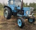 МТЗ 80 Бєларус 1990 у Жмеренке на Automoto.ua Синій МТЗ 80 Бєларус, об'ємом двигуна 0 л та пробігом 10 тис. км за 5000 $, фото 1 на Automoto.ua