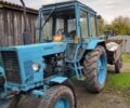 МТЗ 80 Беларус 1990 в Носовке на Automoto.ua Синий МТЗ 80 Беларус, объемом двигателя 0.5 л и пробегом 100 тыс. км за 5500 $, фото 1 на Automoto.ua