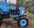 МТЗ 80 Бєларус 1990 у Жмеренке на Automoto.ua Синій МТЗ 80 Бєларус, об'ємом двигуна 0 л та пробігом 10 тис. км за 5000 $, фото 2 на Automoto.ua