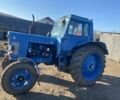 Синій МТЗ 80 Бєларус, об'ємом двигуна 0 л та пробігом 10 тис. км за 4500 $, фото 1 на Automoto.ua