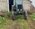 Синій МТЗ 80 Бєларус, об'ємом двигуна 0 л та пробігом 10 тис. км за 4200 $, фото 1 на Automoto.ua