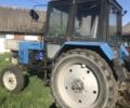 Синий МТЗ 80 Беларус, объемом двигателя 0 л и пробегом 10 тыс. км за 5000 $, фото 1 на Automoto.ua