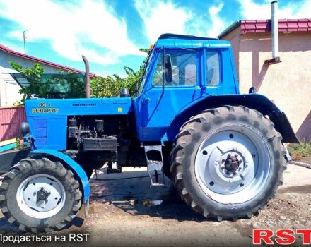 Синій МТЗ 80, об'ємом двигуна 24 л та пробігом 10 тис. км за 5800 $, фото 6 на Automoto.ua