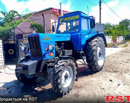 Синій МТЗ 80, об'ємом двигуна 24 л та пробігом 10 тис. км за 5800 $, фото 5 на Automoto.ua