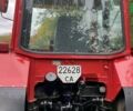 МТЗ 80.1 Білорус, об'ємом двигуна 0 л та пробігом 0 тис. км за 11000 $, фото 14 на Automoto.ua