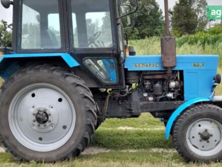 МТЗ 80.1 Беларус, объемом двигателя 0 л и пробегом 0 тыс. км за 7500 $, фото 1 на Automoto.ua