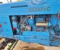 Синій МТЗ 80.1 Білорус, об'ємом двигуна 0 л та пробігом 10 тис. км за 9600 $, фото 1 на Automoto.ua
