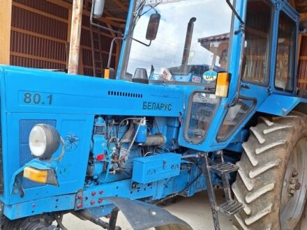 Синій МТЗ 80.1 Білорус, об'ємом двигуна 0 л та пробігом 10 тис. км за 9600 $, фото 1 на Automoto.ua