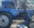 МТЗ 80 Білорус, об'ємом двигуна 4.75 л та пробігом 0 тис. км за 5581 $, фото 4 на Automoto.ua