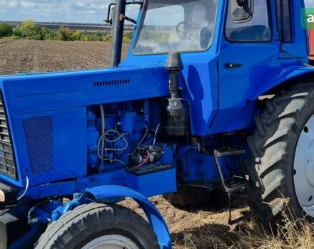 МТЗ 80 Білорус 1984 в Кропивницком (Кировограде) на Automoto.ua МТЗ 80 Білорус, объемом двигателя 4.75 л и пробегом 0 тыс. км за 6700 $, фото 1 на Automoto.ua