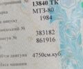 МТЗ 80 Білорус, об'ємом двигуна 4.75 л та пробігом 0 тис. км за 3750 $, фото 6 на Automoto.ua