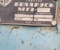 МТЗ 80 Білорус, об'ємом двигуна 4.75 л та пробігом 0 тис. км за 2184 $, фото 4 на Automoto.ua