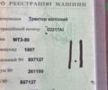 МТЗ 80 Білорус, объемом двигателя 4.75 л и пробегом 0 тыс. км за 4000 $, фото 9 на Automoto.ua