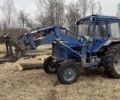 МТЗ 80 Білорус, об'ємом двигуна 4.75 л та пробігом 0 тис. км за 5500 $, фото 1 на Automoto.ua