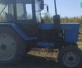 МТЗ 80 Білорус, объемом двигателя 4.5 л и пробегом 0 тыс. км за 5500 $, фото 2 на Automoto.ua