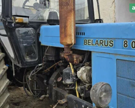 МТЗ 80 Білорус 1995 в Береговом на Automoto.ua МТЗ 80 Білорус, объемом двигателя 4.75 л и пробегом 0 тыс. км за 5200 $, фото 1 на Automoto.ua