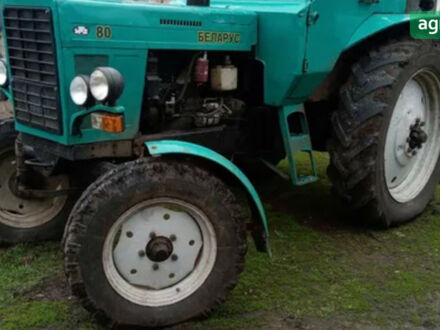 МТЗ 80 Білорус, об'ємом двигуна 0 л та пробігом 0 тис. км за 4000 $, фото 1 на Automoto.ua
