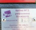 МТЗ 82 Бєларус, об'ємом двигуна 4.75 л та пробігом 0 тис. км за 10500 $, фото 17 на Automoto.ua