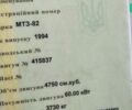МТЗ 82 Беларус, объемом двигателя 4.75 л и пробегом 0 тыс. км за 12000 $, фото 11 на Automoto.ua