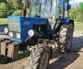 МТЗ 82 Беларус, объемом двигателя 4.75 л и пробегом 0 тыс. км за 9500 $, фото 1 на Automoto.ua