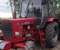МТЗ 82 Беларус, объемом двигателя 4.75 л и пробегом 0 тыс. км за 10000 $, фото 1 на Automoto.ua